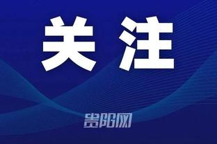 冠军收割机，福登曼城生涯第15冠&每14.7场比赛便收获一项冠军